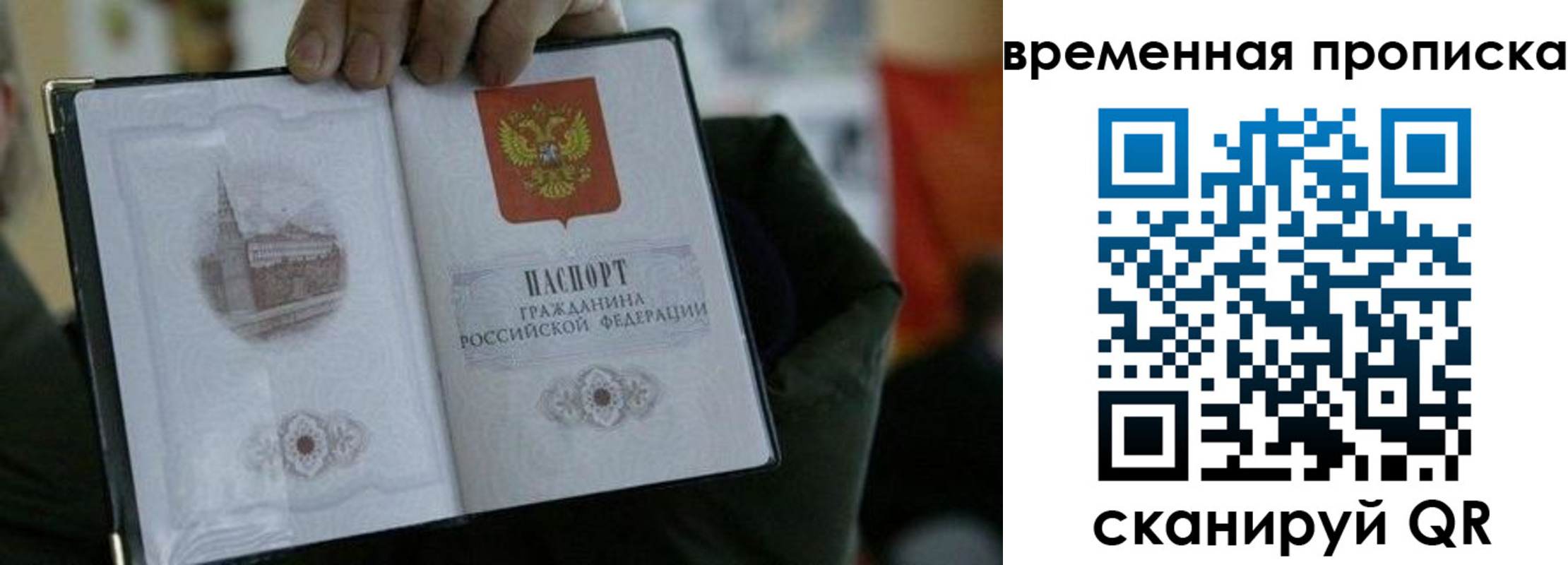 найти адрес прописки в Среднеуральске