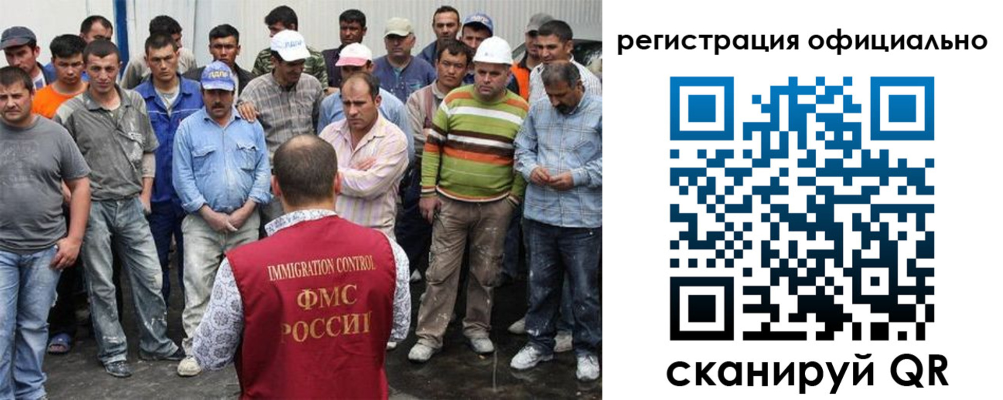 временная регистрация купить в Среднеуральске