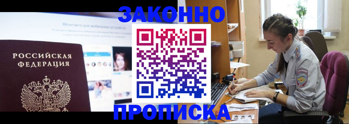 регистрация для школы в Среднеуральске