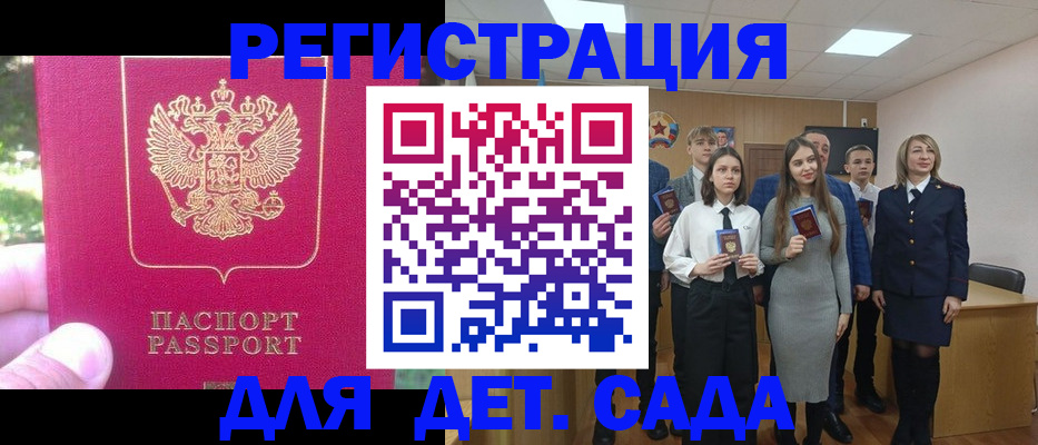 пропишу в квартире в Среднеуральске