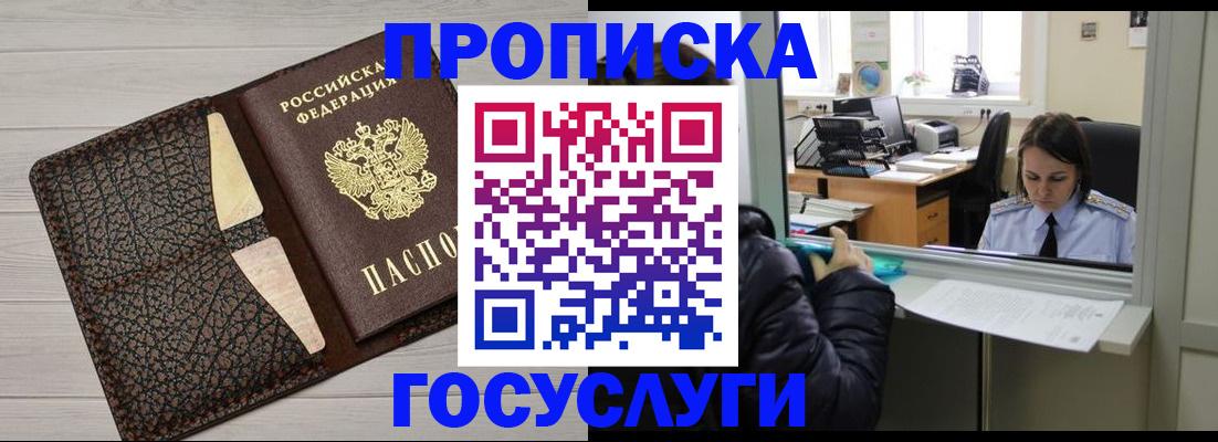 форма 3 в Среднеуральске